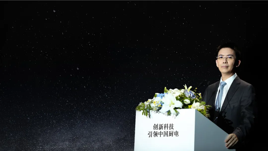 科技浪潮之下，方太的信条